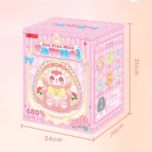 Samuel Rabbit elf Blind box - 680% NIB - Picture 5 of 12